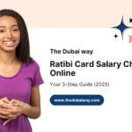 Ratibi Card Salary Check Online: Your 3-Step Guide (2025